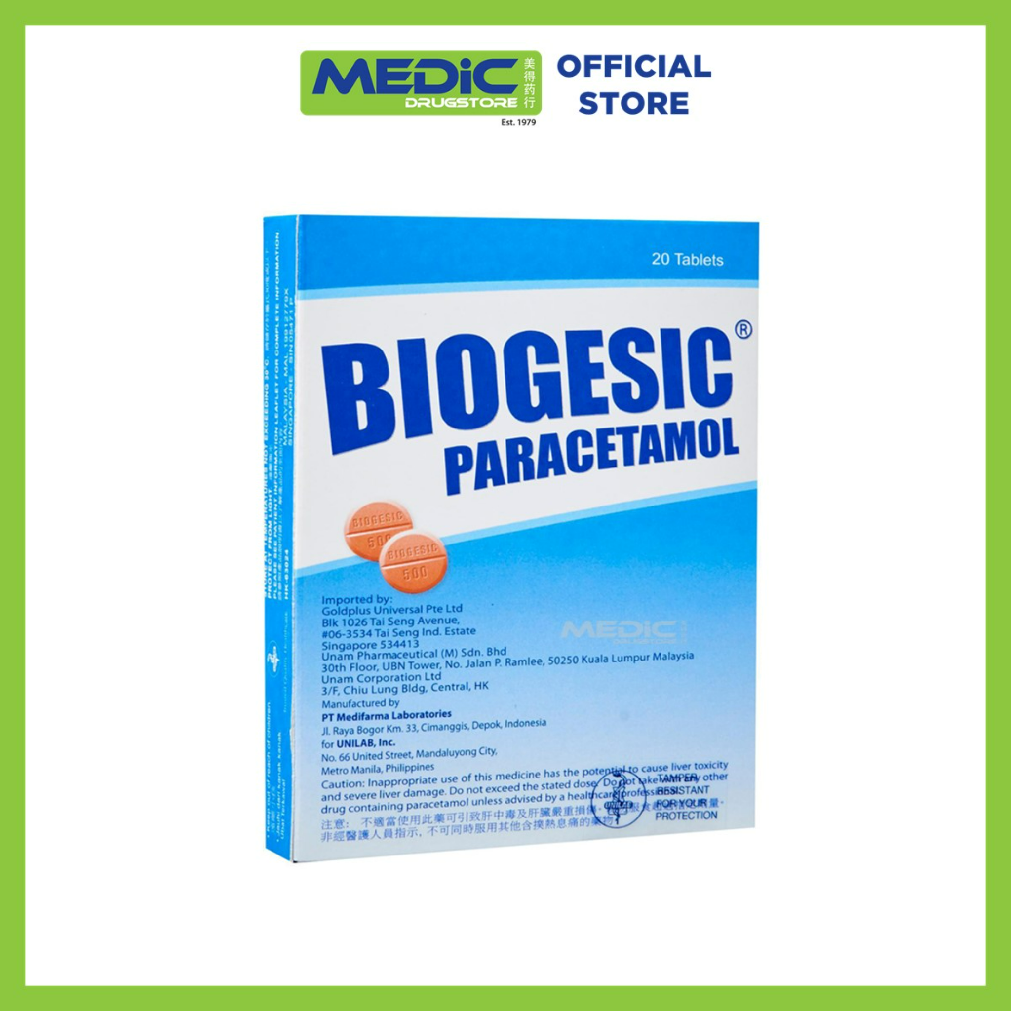 Biogesic Paracetamol 500Mg Tablet 20s [Bundle of 11] - (SKU:195-11 ...