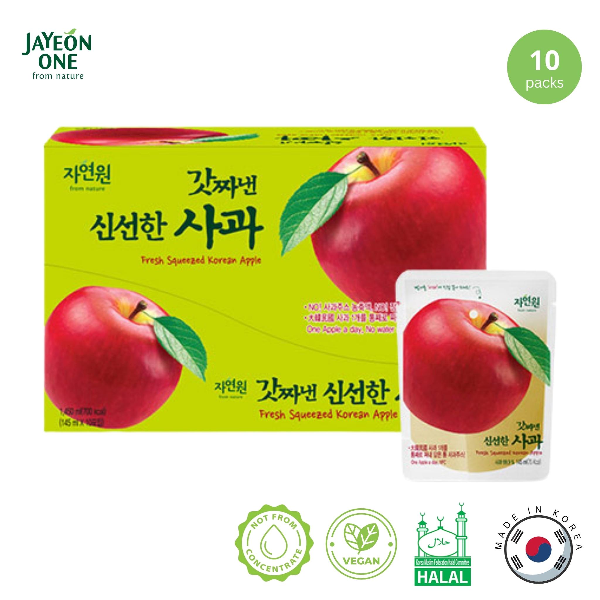 Jayeonone Fresh Squeezed Korean Apple Juice Doctor Anywhere Marketplace