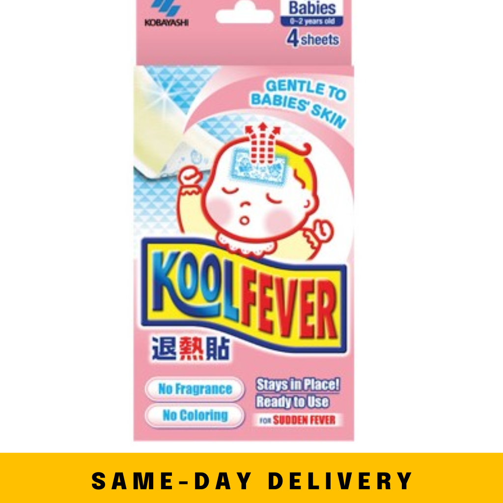 KoolFever Cooling Gel Sheets 4s Babies (02 Years Old) Doctor
