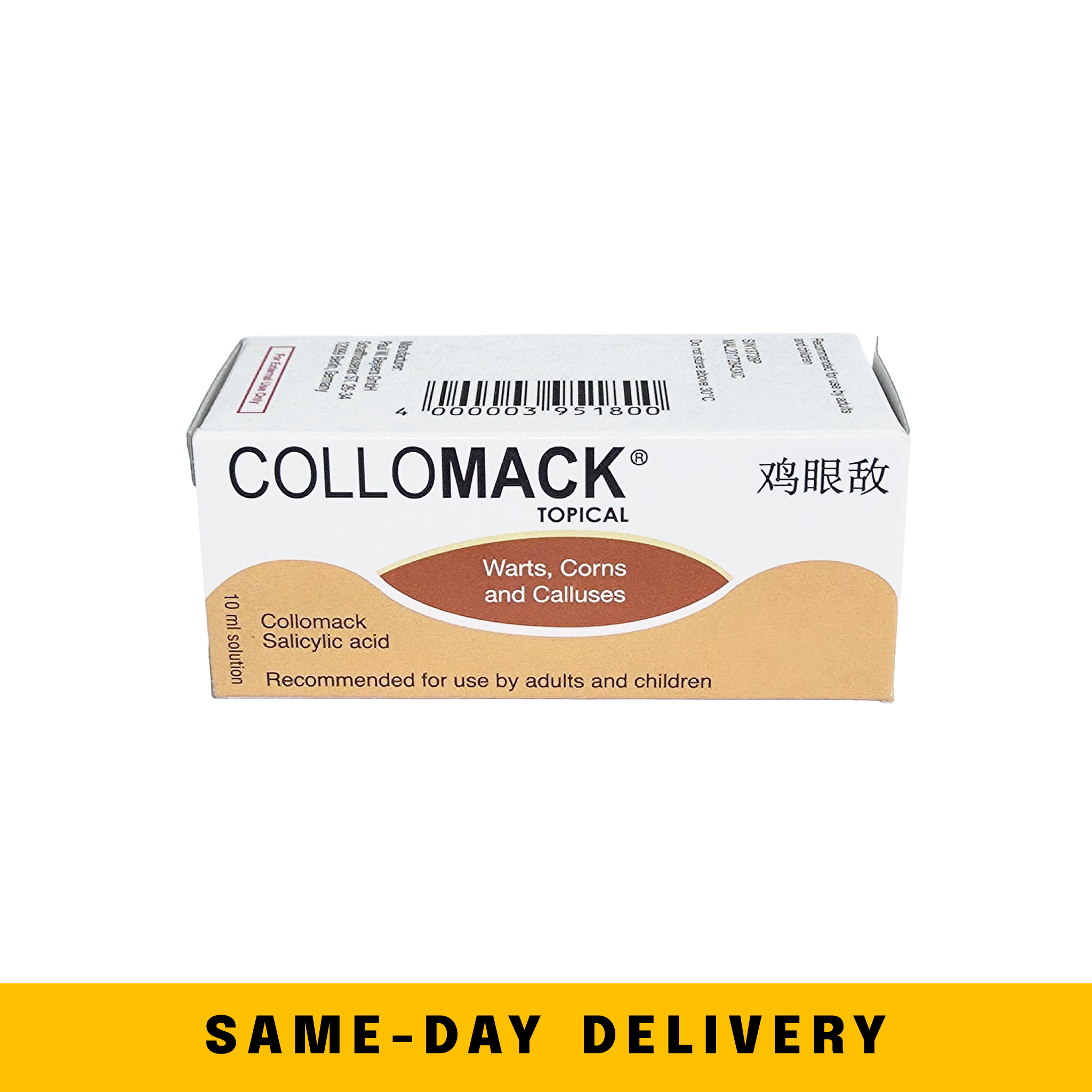 COLLOMACK [Salicylic Acid] 10% Topical Solution 10ml