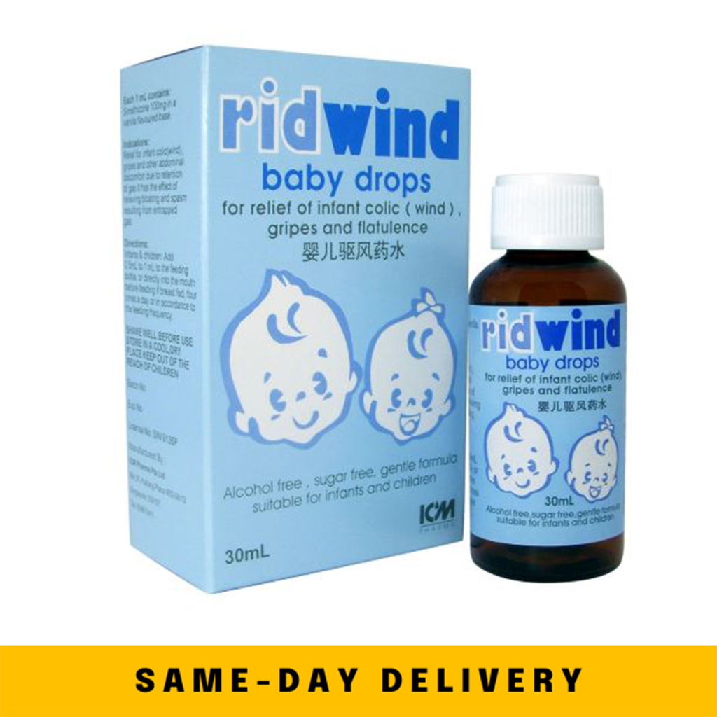 Ridwind Baby Drops 30ml (Bundle of 2)