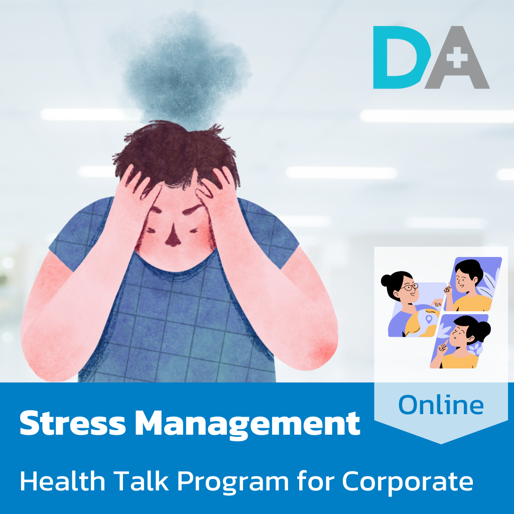 [ENG; 90 Min; Online] Health Talk Program - Stress Management