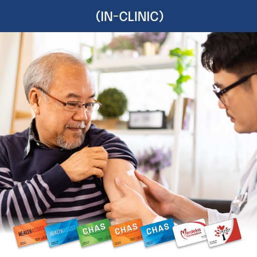 Shingles Vaccination (Recombinant Shingles Vaccine) (CHAS Scheme Applicable) (In-Clinic)